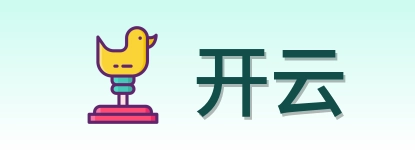 开云 Logo
